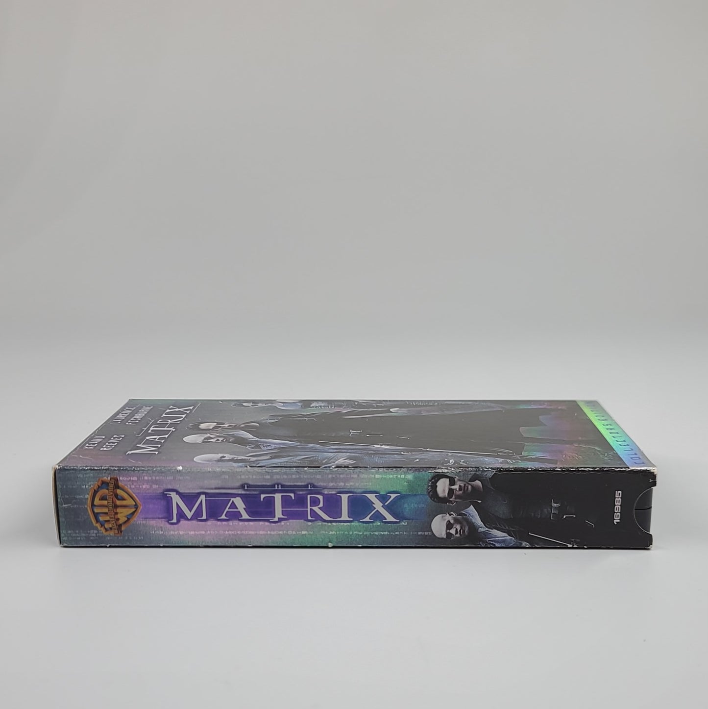 'Matrix' VHS