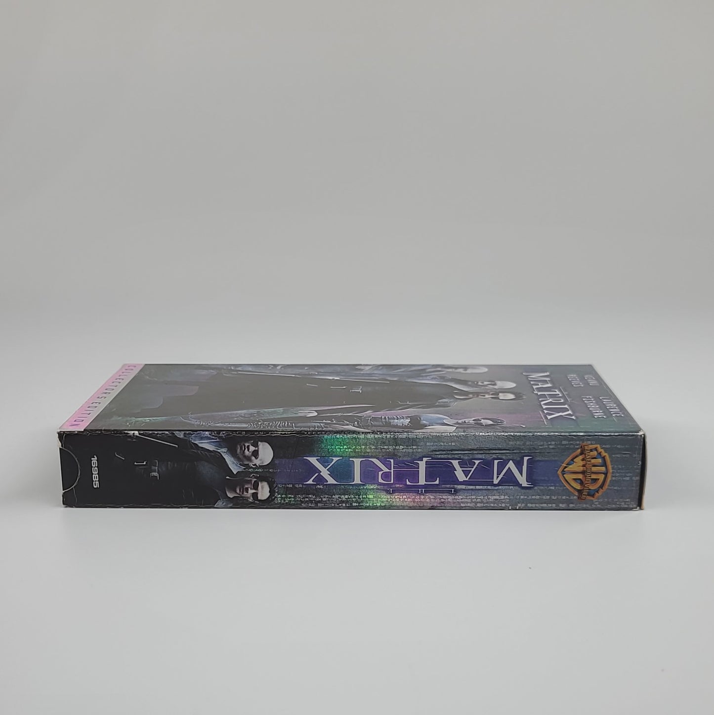 'Matrix' VHS