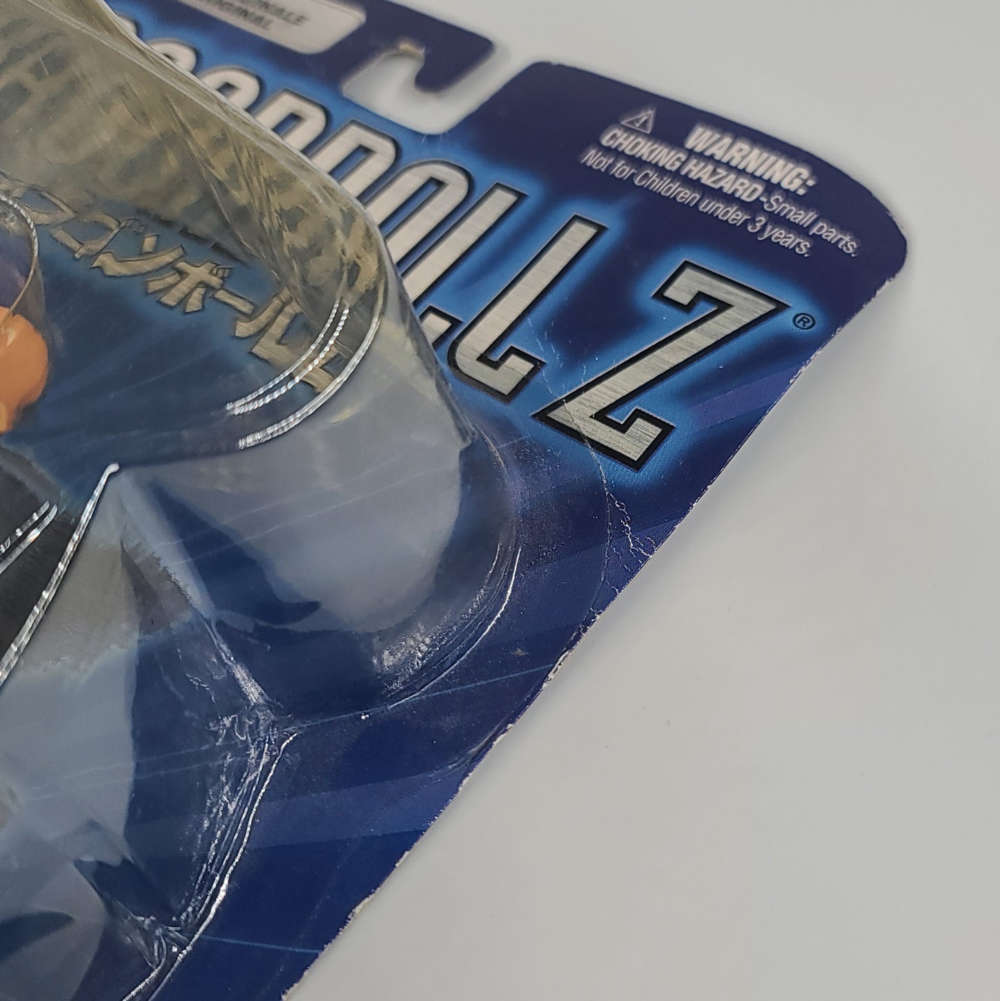 Dragon Ball Z 'Master Roshi' Action Figure