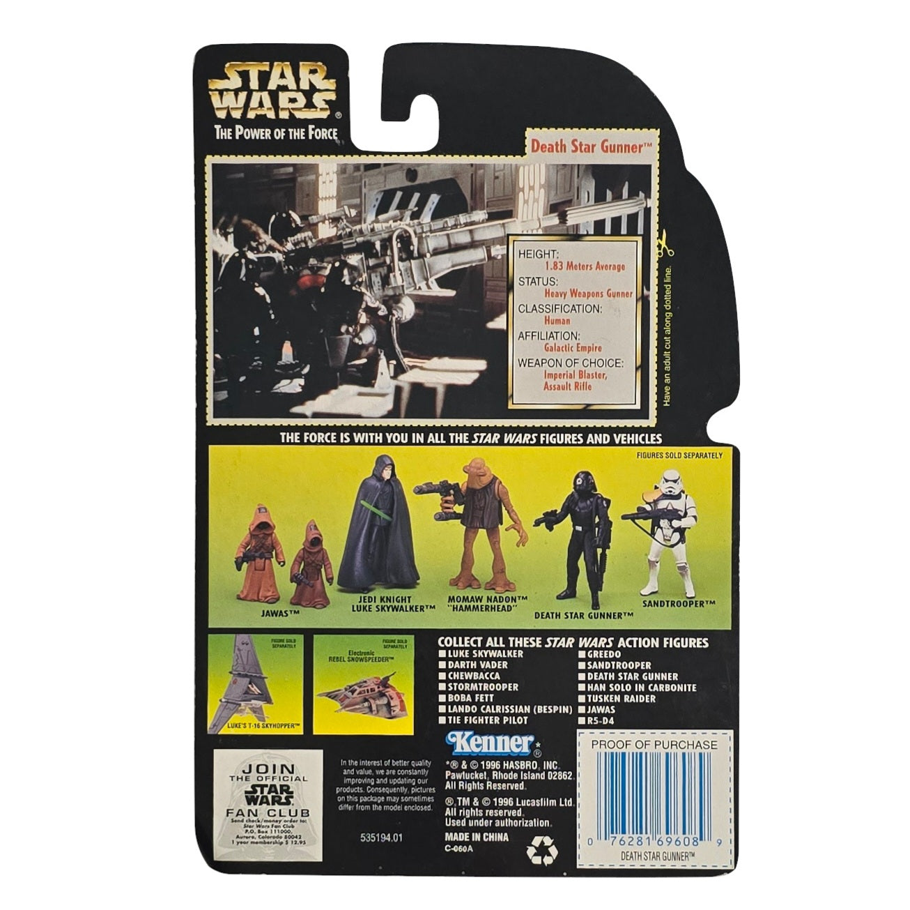 Star Wars ‘Death Star Gunner’ Action Figure