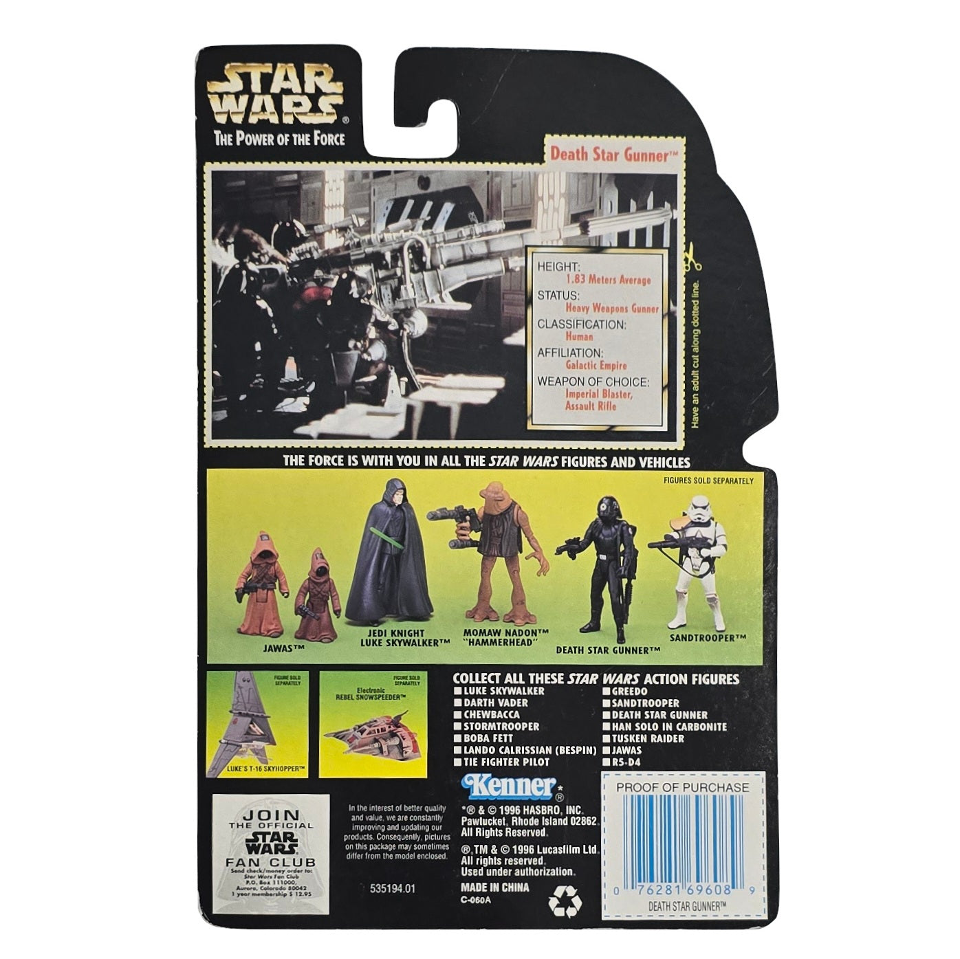 Star Wars ‘Death Star Gunner’ Action Figure