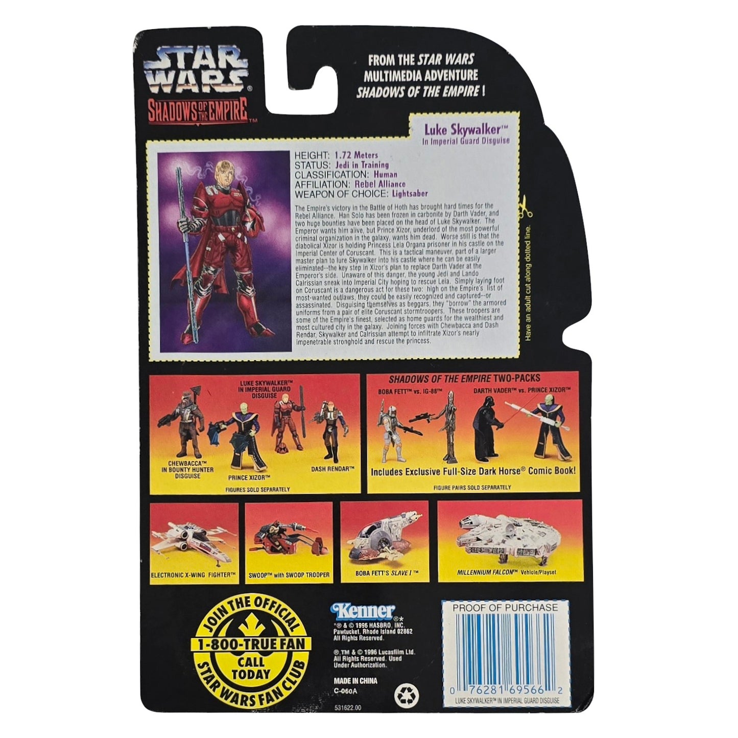 Star Wars ‘Luke Skywalker’ Action Figure