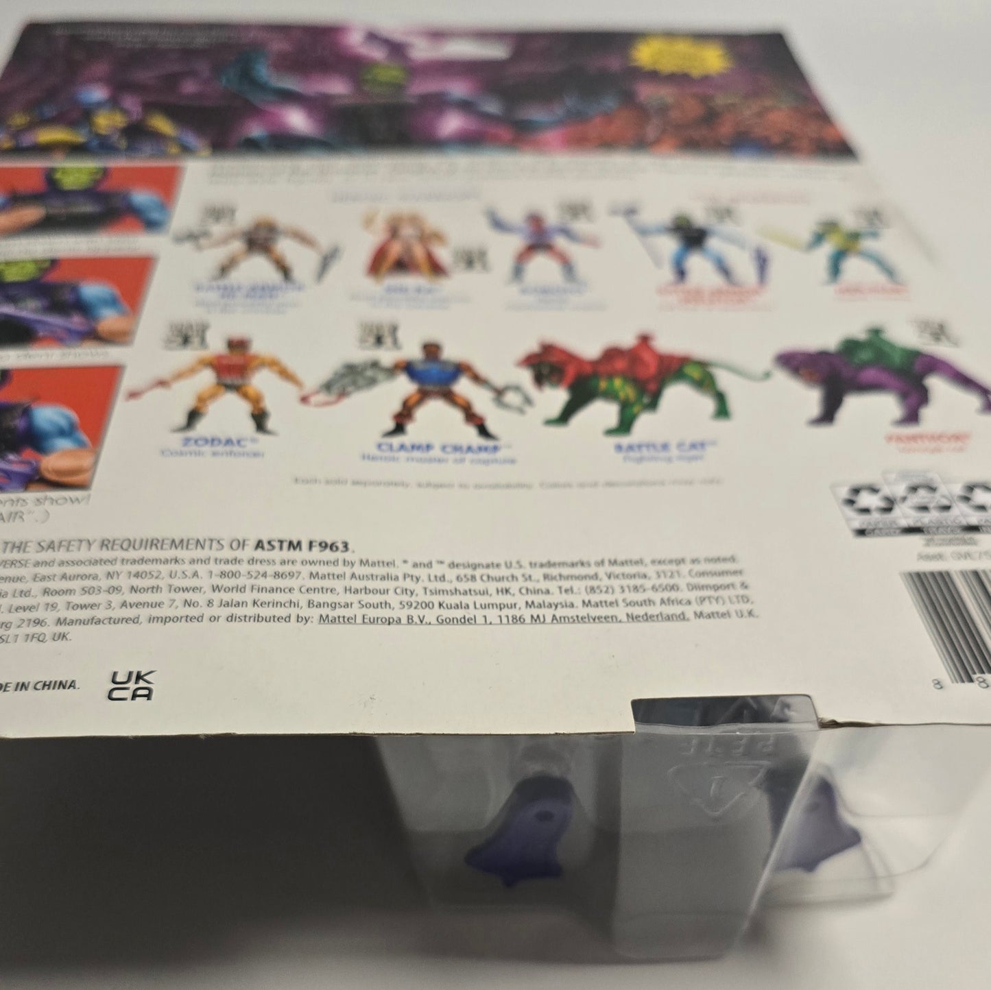 Masters Of The Universe ‘Battle Armor Skeletor’ Action Figure