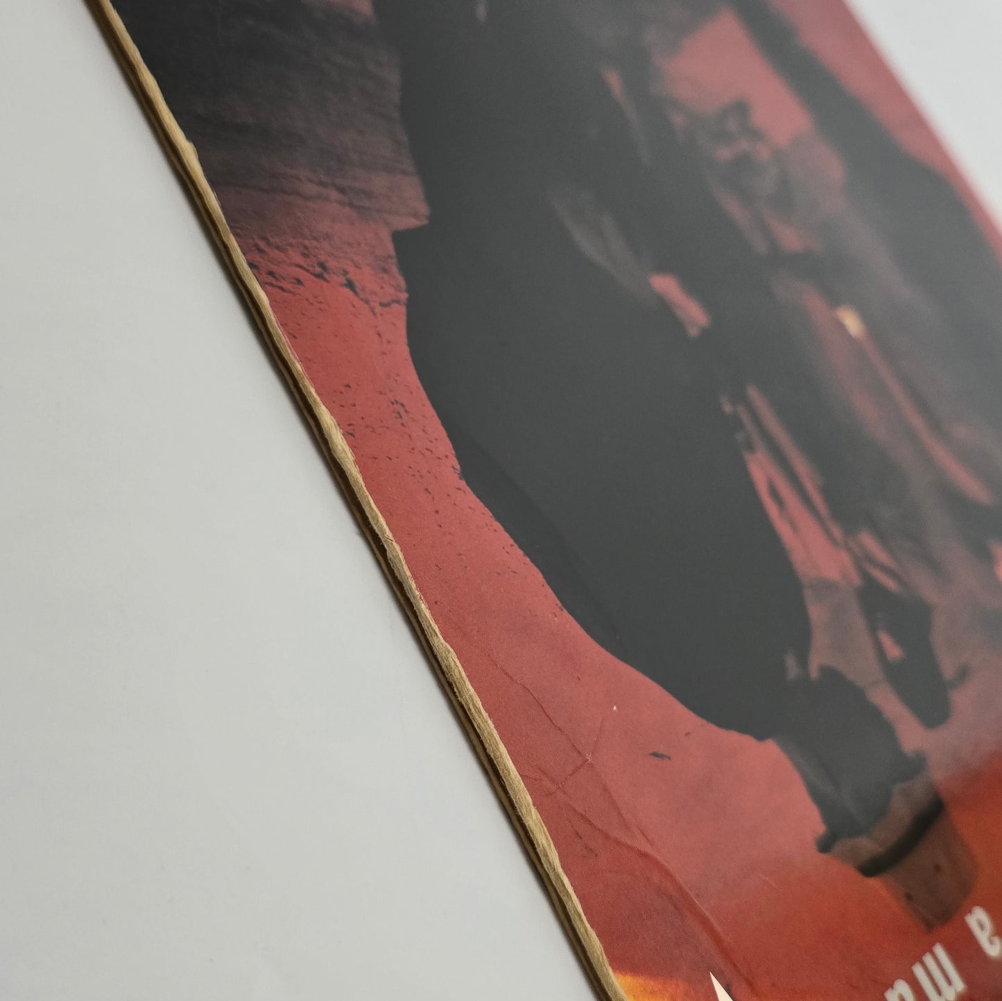 Cypress Hill ‘The Phuncky Feel One / How I Could Just Kill A Man’ Vinyl