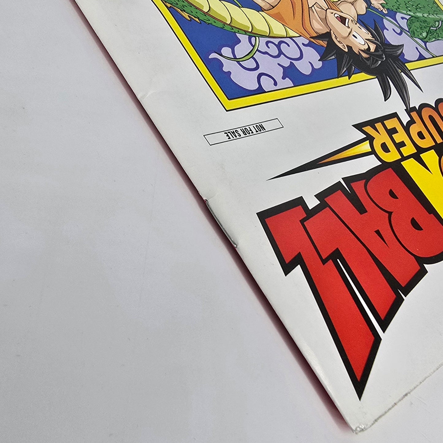 Dragon Ball Super / Dragon Ball #1 (2007)