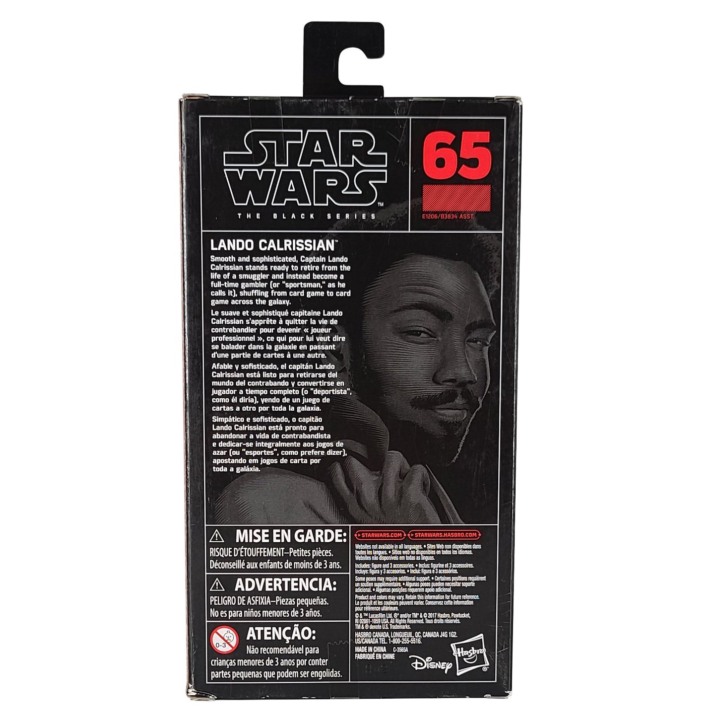 Star Wars 'Lando Calrissian' Action Figure
