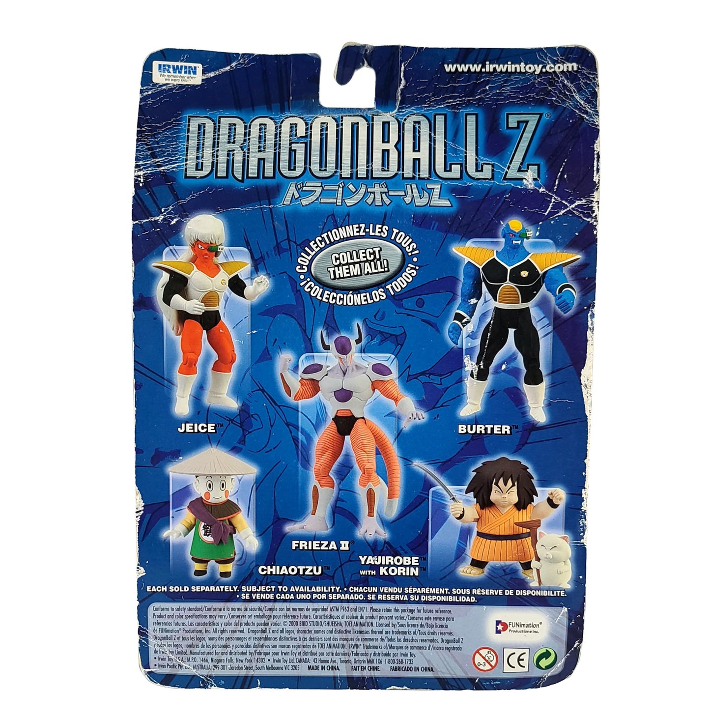 Dragon Ball Z 'Yajirobe w/ Korin' Action Figure