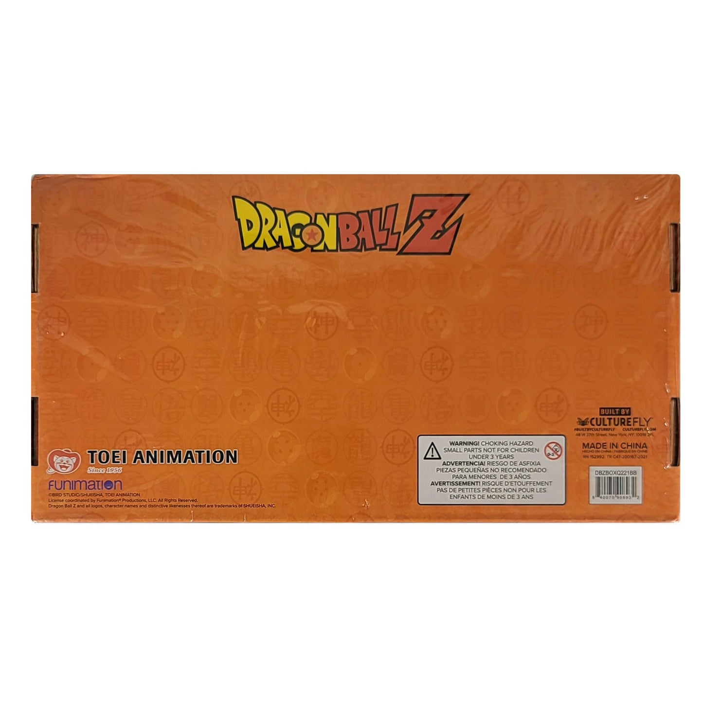 Dragon Ball Z Collectors Bundle