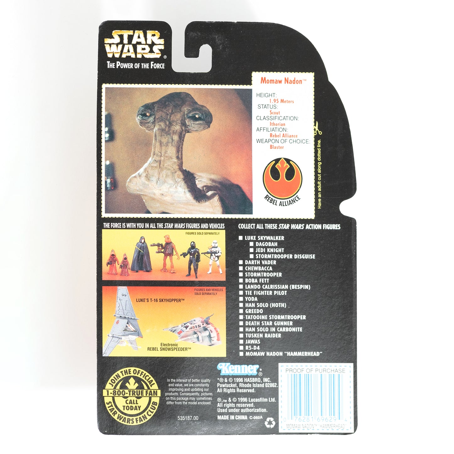 Star Wars 'Momaw Nadon' Action Figure
