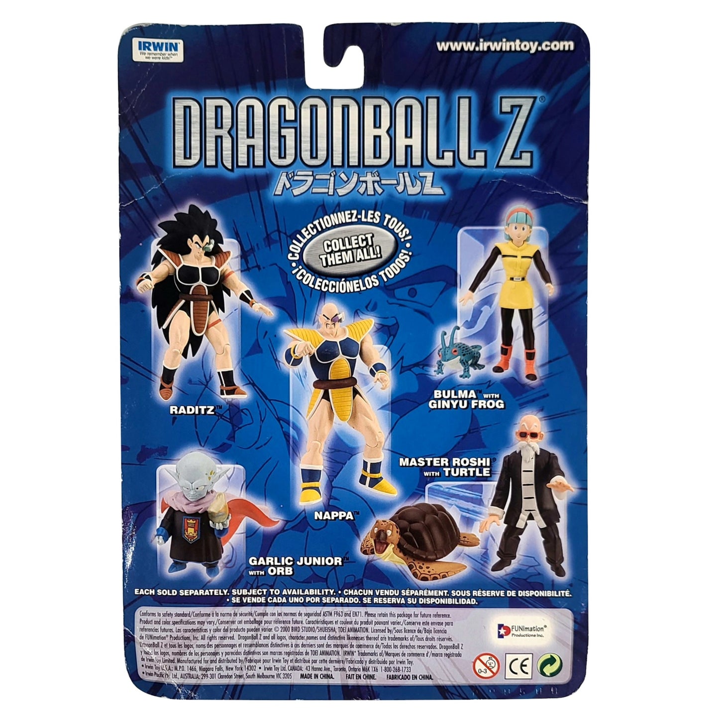 Dragon Ball Z 'Master Roshi' Action Figure