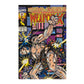 Marvel Comics Presents #82 (1991)