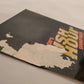 Rush Hour Soundtrack ‘How Deep Is Your Love’ Vinyl