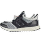 Sneakersnstuff x Social Status x adidas Ultraboost 1.0 - Size 11.5