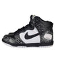 Nike Dunk Hi Premium BTS QS 'Notebook' - Size 5Y