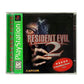 Resident Evil 2